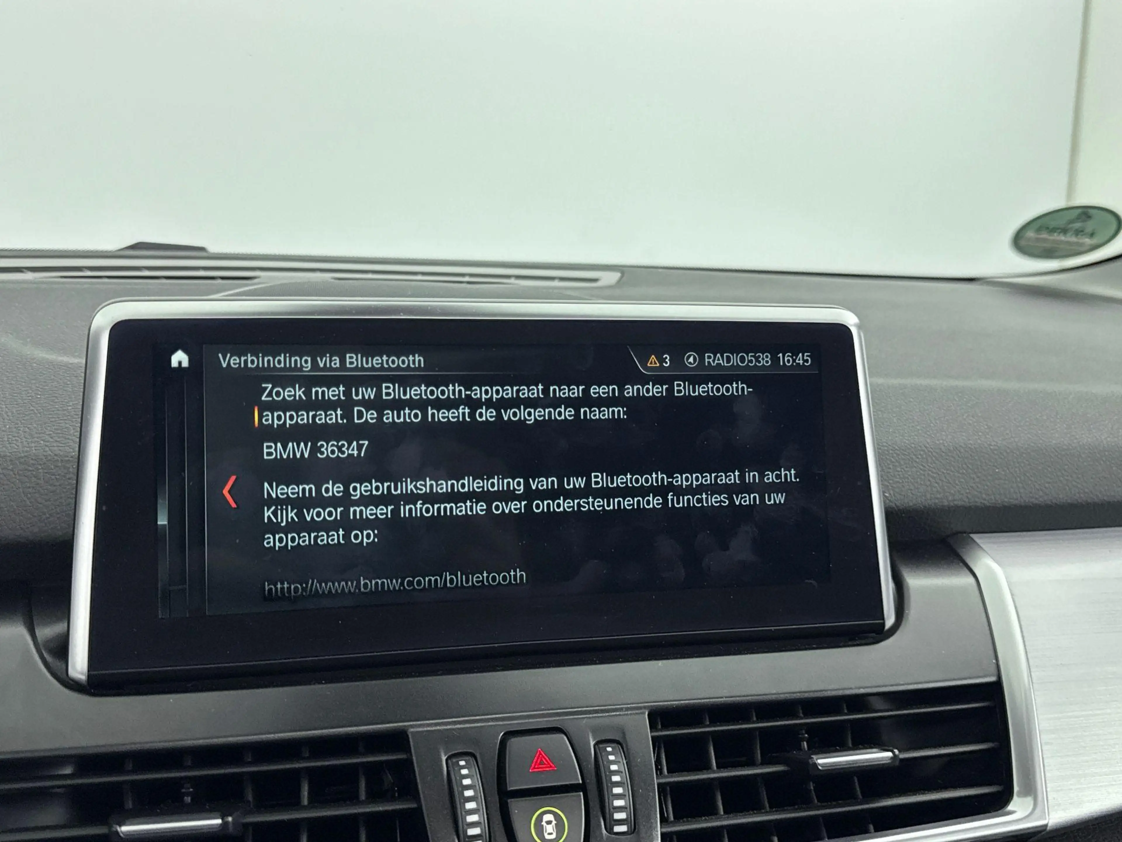 BMW 225 2-serie Active Tourer 225xe iPERFORMANCE HIGH EXEC — photo 12