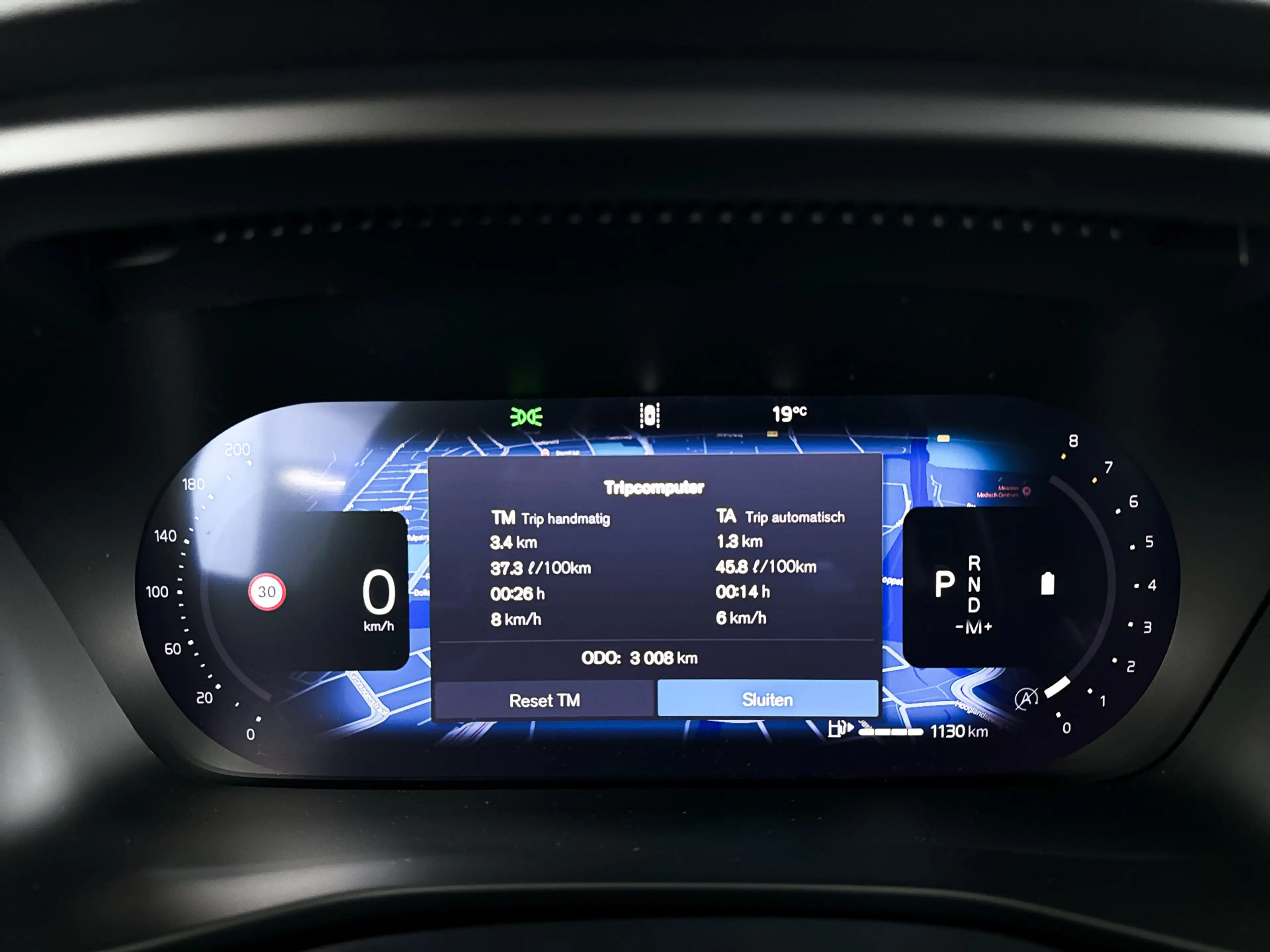 Volvo XC40 B4 Plus Dark | Panoramadak | 360° camera | Harman — photo 19