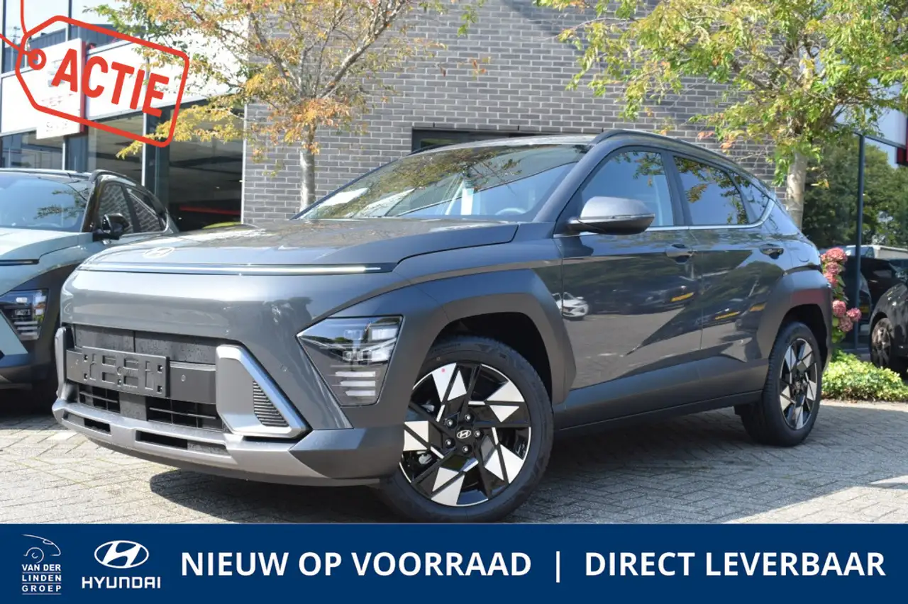 Hyundai Kona