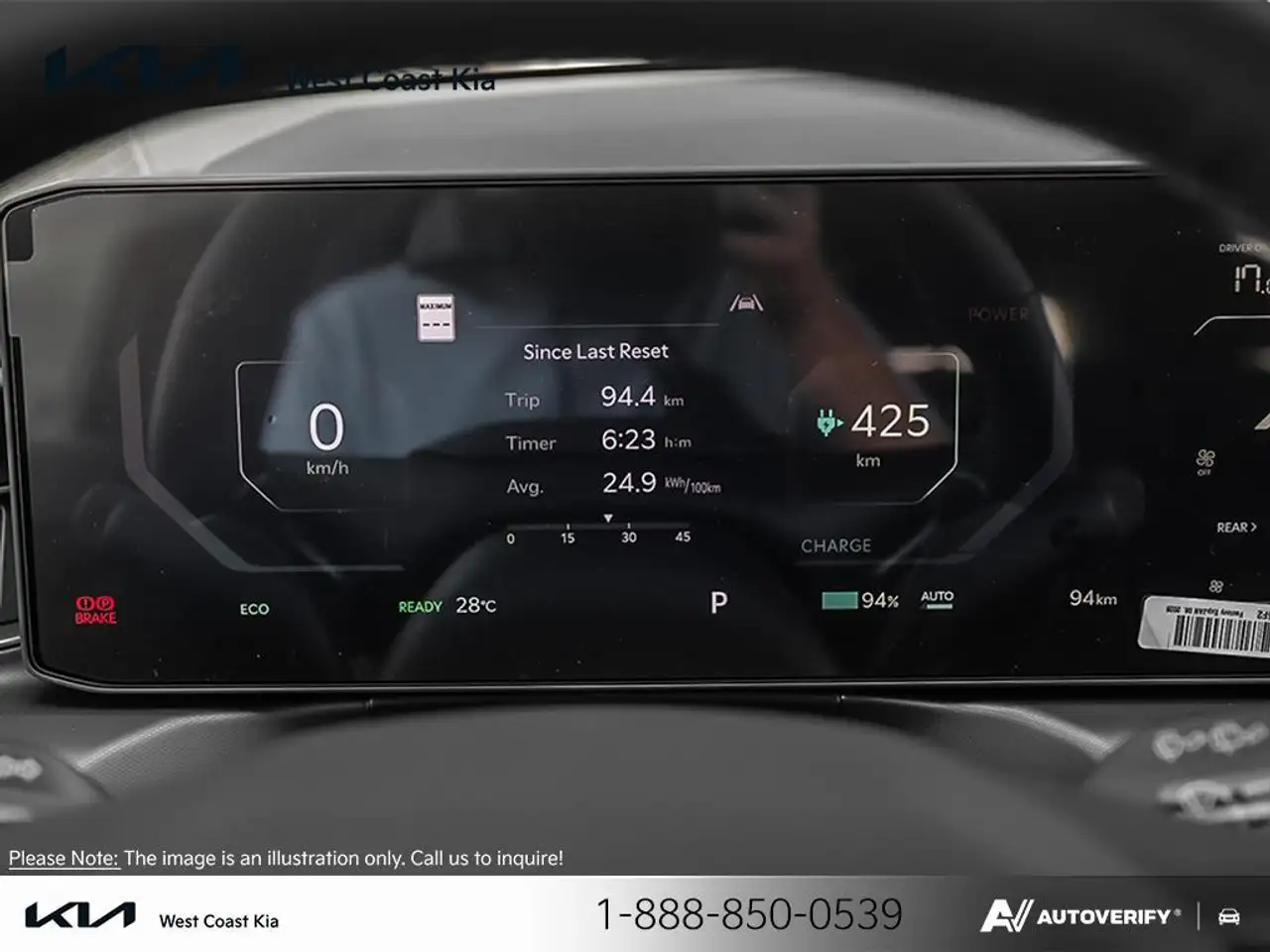 Kia EV9 снимка Kia EV9