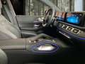 Mercedes-Benz GLE 53 AMG 4M+ Night+Pano+AHK+DISTRO+HUP+KEYLESS Negru - thumbnail 10