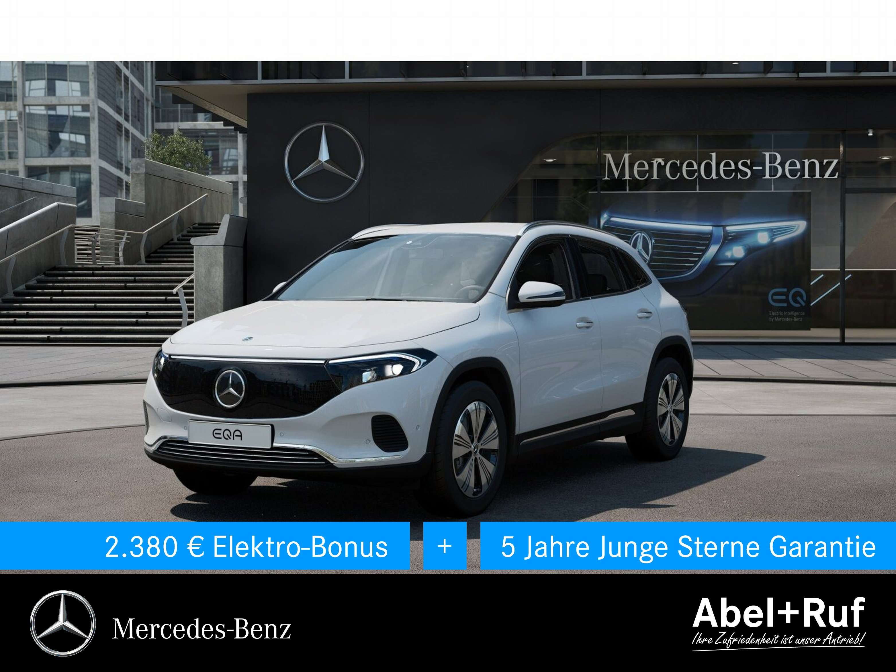Second hand Mercedes Benz Eqa 