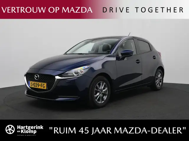 Mazda 2 1.5 Skyactiv-G Comfort met achteruitrijcamera : de