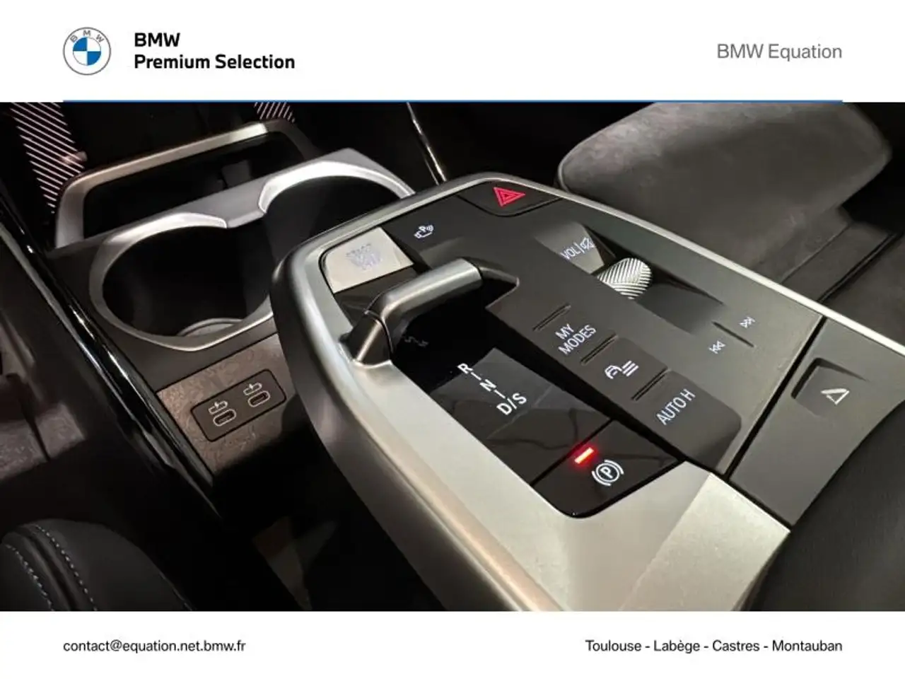 BMW X1 2026 — фото 12