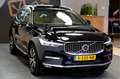Volvo XC60 B4 155kW/211pk Aut8 MHEV Ultimate Bright PANORAMAD Zwart - thumbnail 25