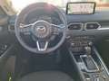 Mazda CX-5 G165 e-Skyactiv MHEV Exclusive-Line Aut. Красный - thumbnail 7