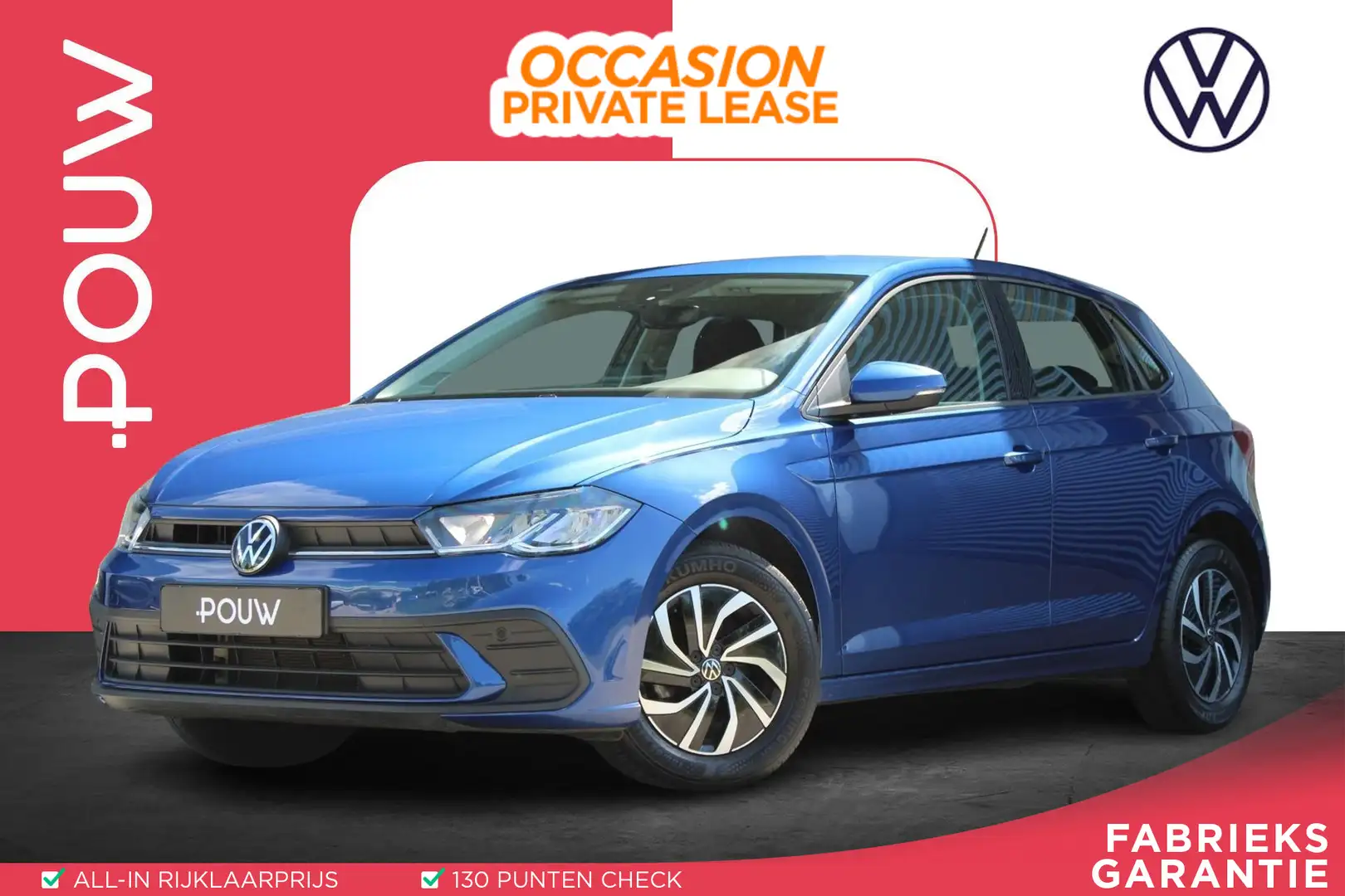 Volkswagen Polo 1.0 TSI 95pk Life | Achteruitrijcamera | Parkeerse Bleu - 1