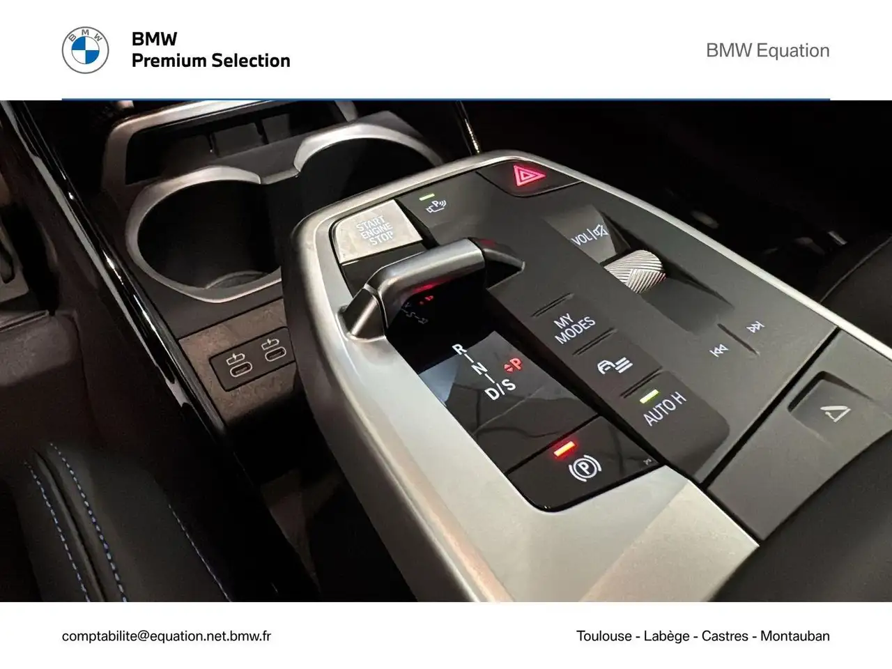 BMW X1 2026 — фото 10