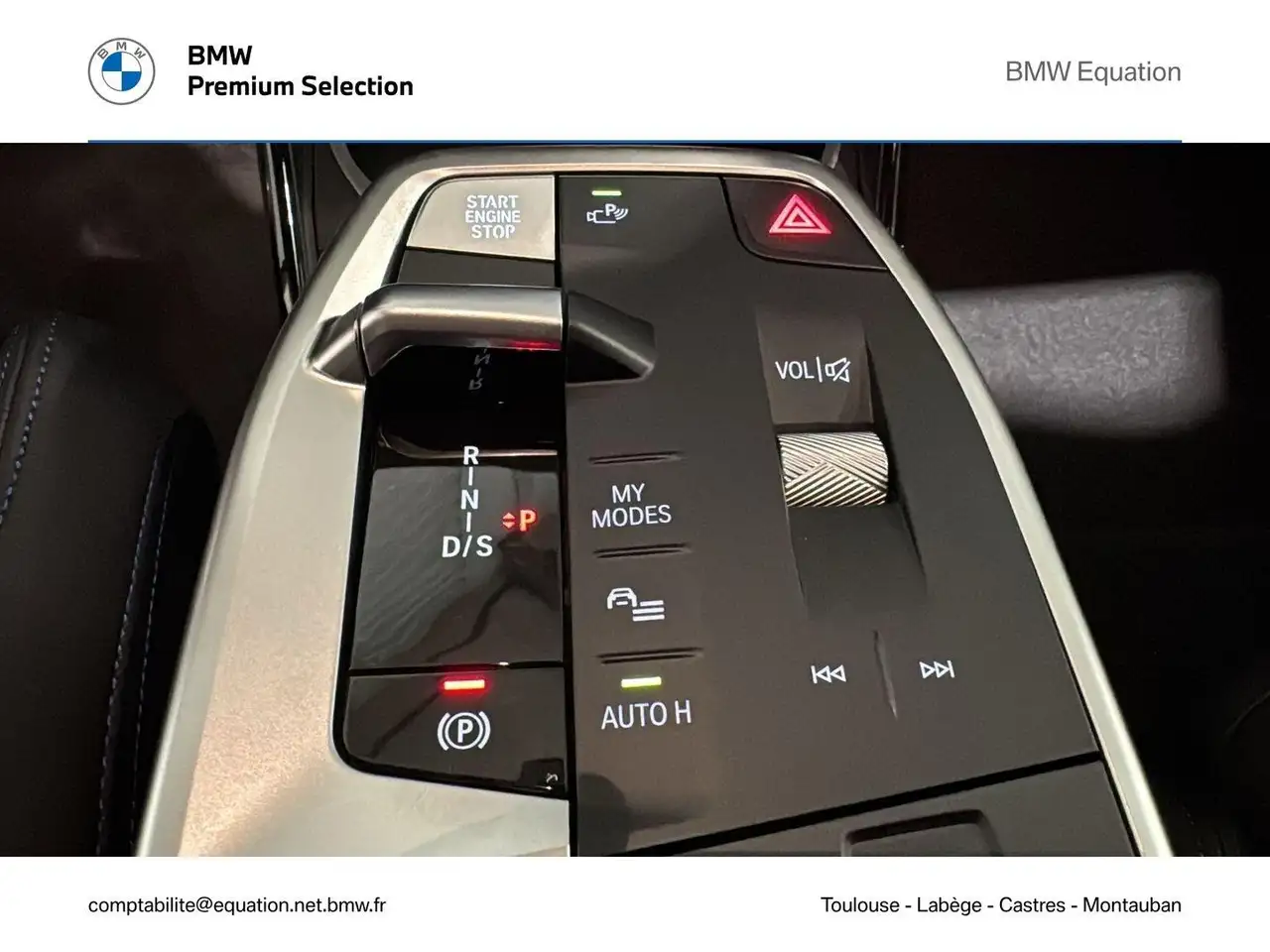 BMW X1 2026 — фото 12