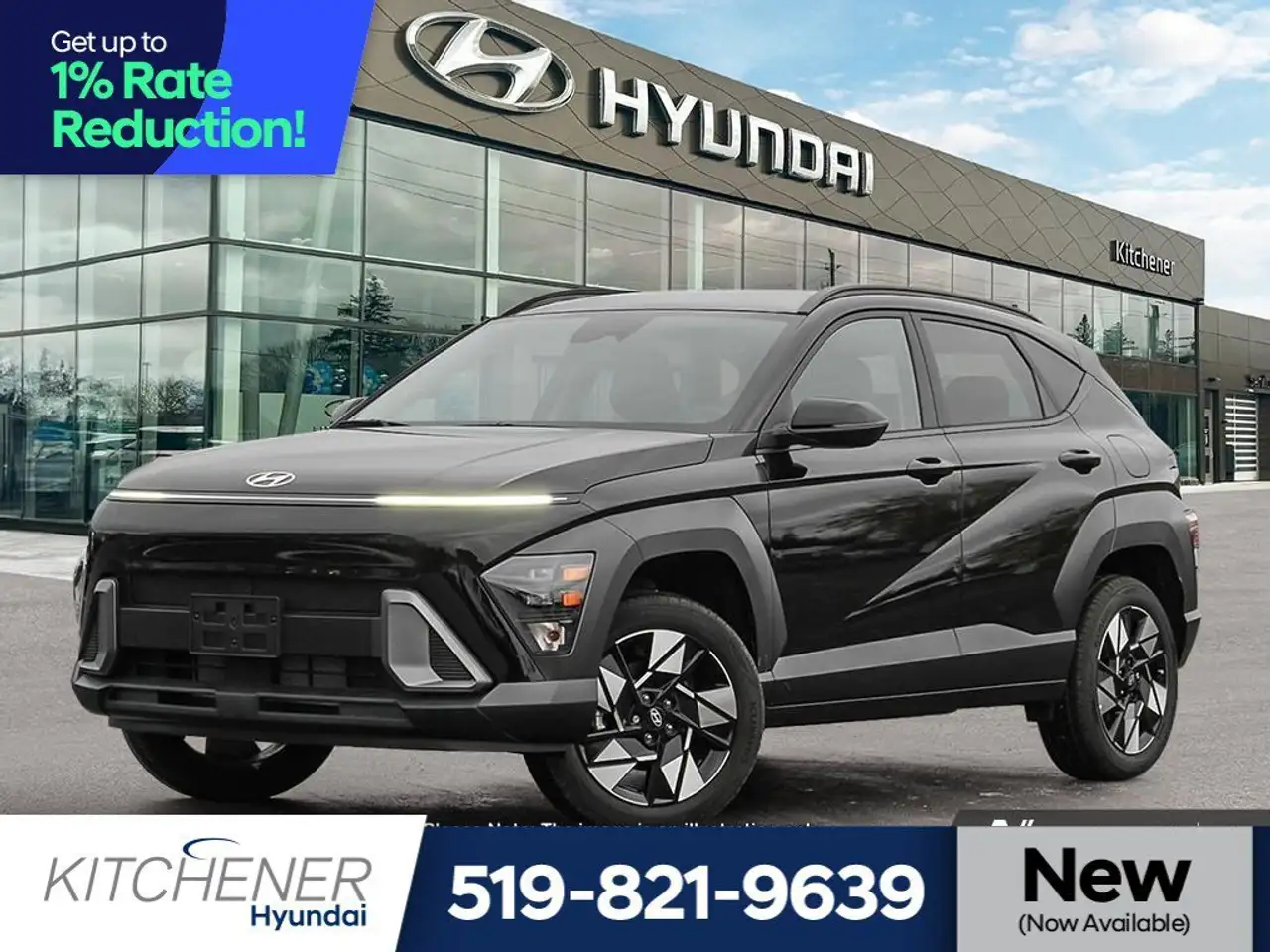 2026 Hyundai KONA