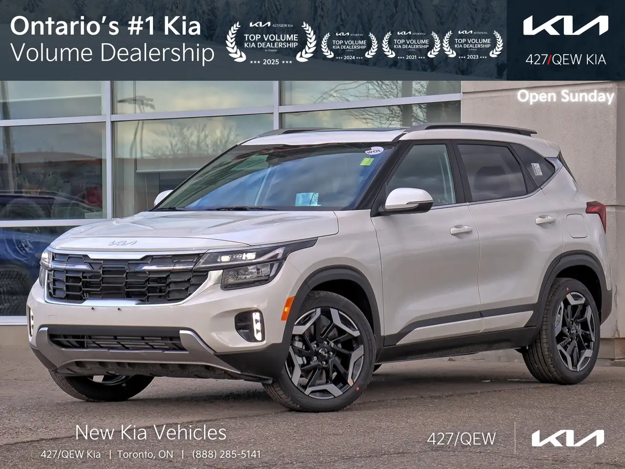 2026 Kia Seltos