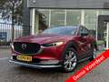 Mazda CX-30 2.0 eSkyActiv-G 150pk Exclusive Line / Aero Pack / Rood - thumbnail 1