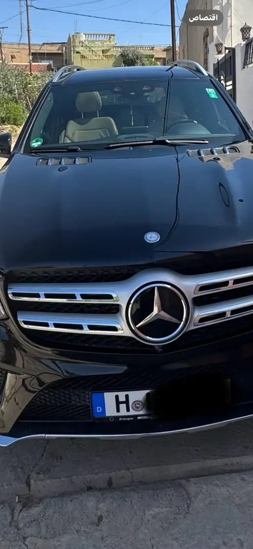 Mercedes-Benz GLS 350 d 4Matic 9G-TRONIC Grand Edition - 2