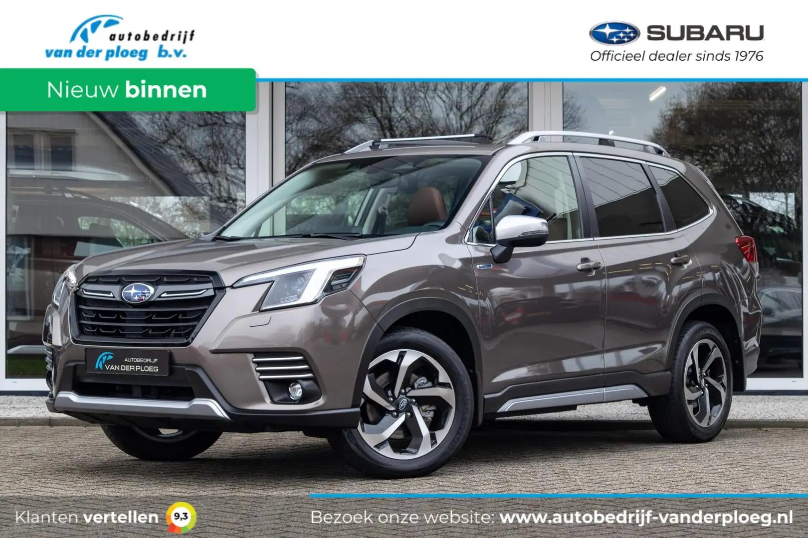 Subaru Forester 2.0i CVT e-BOXER Premium | Eyesight | Trekhaak | L Brun - 1
