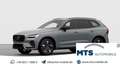 Volvo XC60 B5 Plus Dark H/K Pano 360° AHB-LED Gri - thumbnail 1