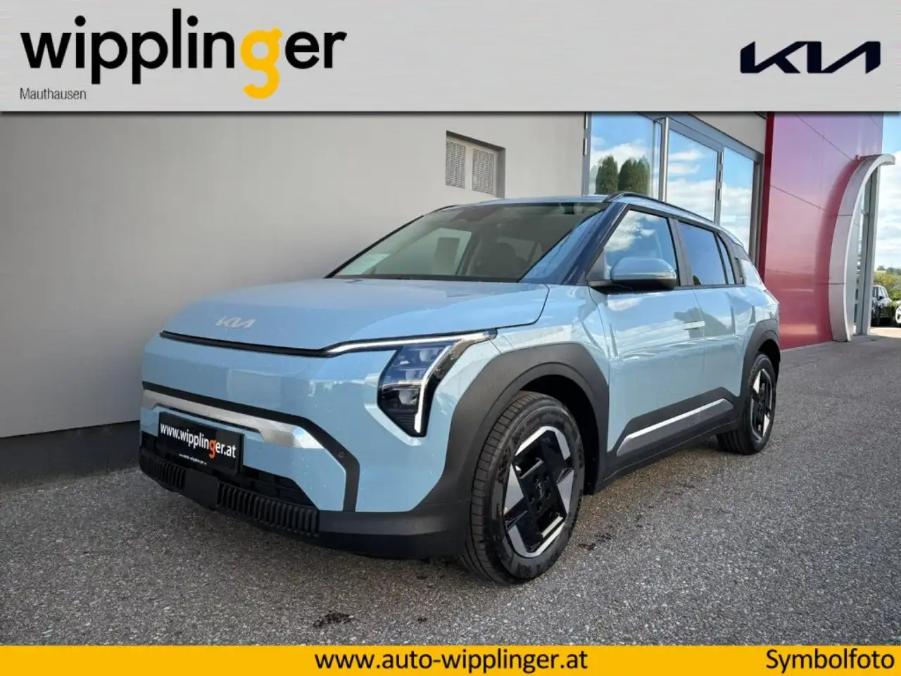 Kia EV3