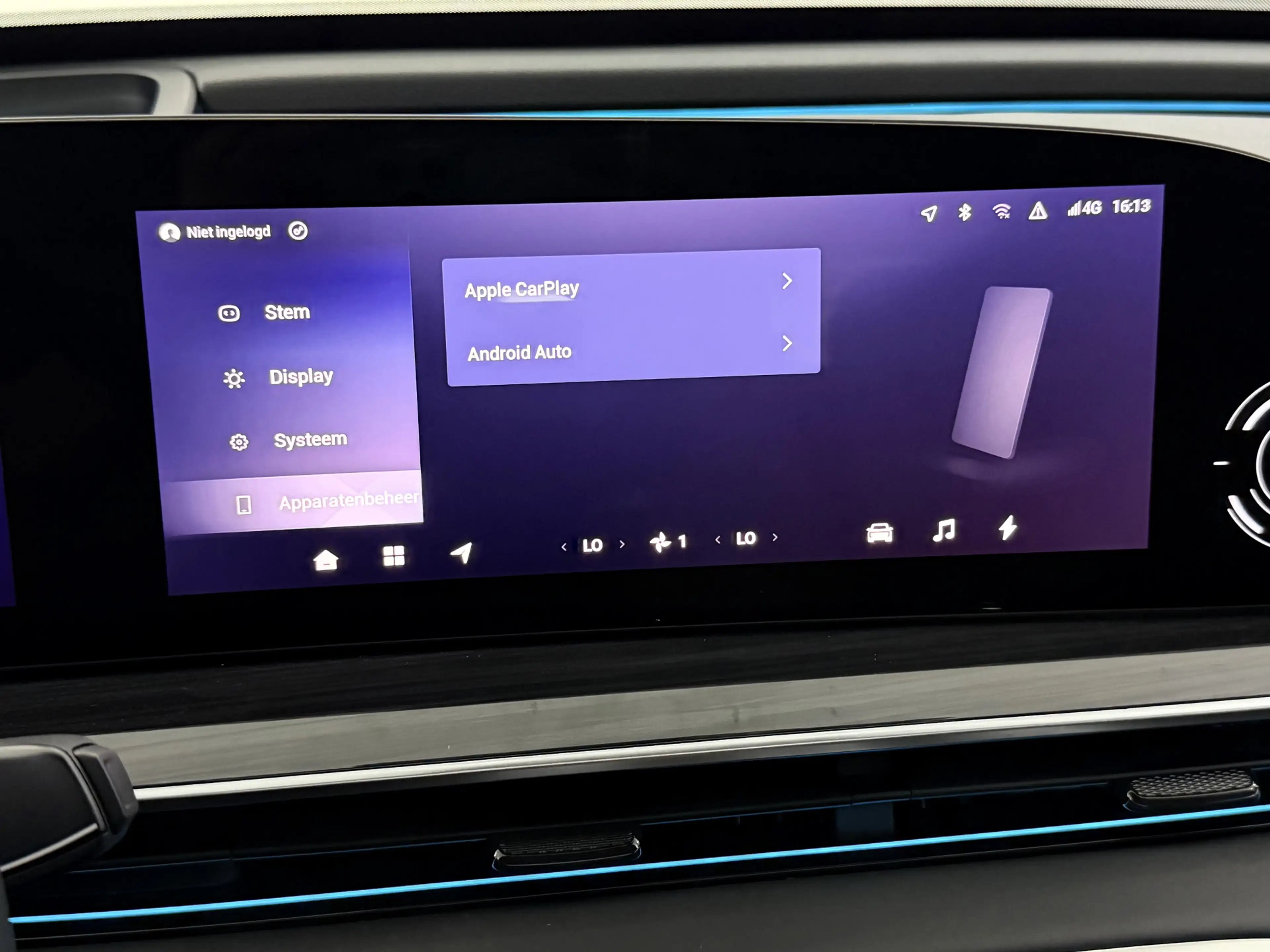 Omoda 9 1.5T-GDi SHS-P Premium 5p AWD Direct Leverbaar, 53 — photo 25