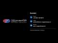 Ford Edge Edge 2,0 EcoBlue SCR 4x4 ST-Line Aut. Schwarz - thumbnail 29