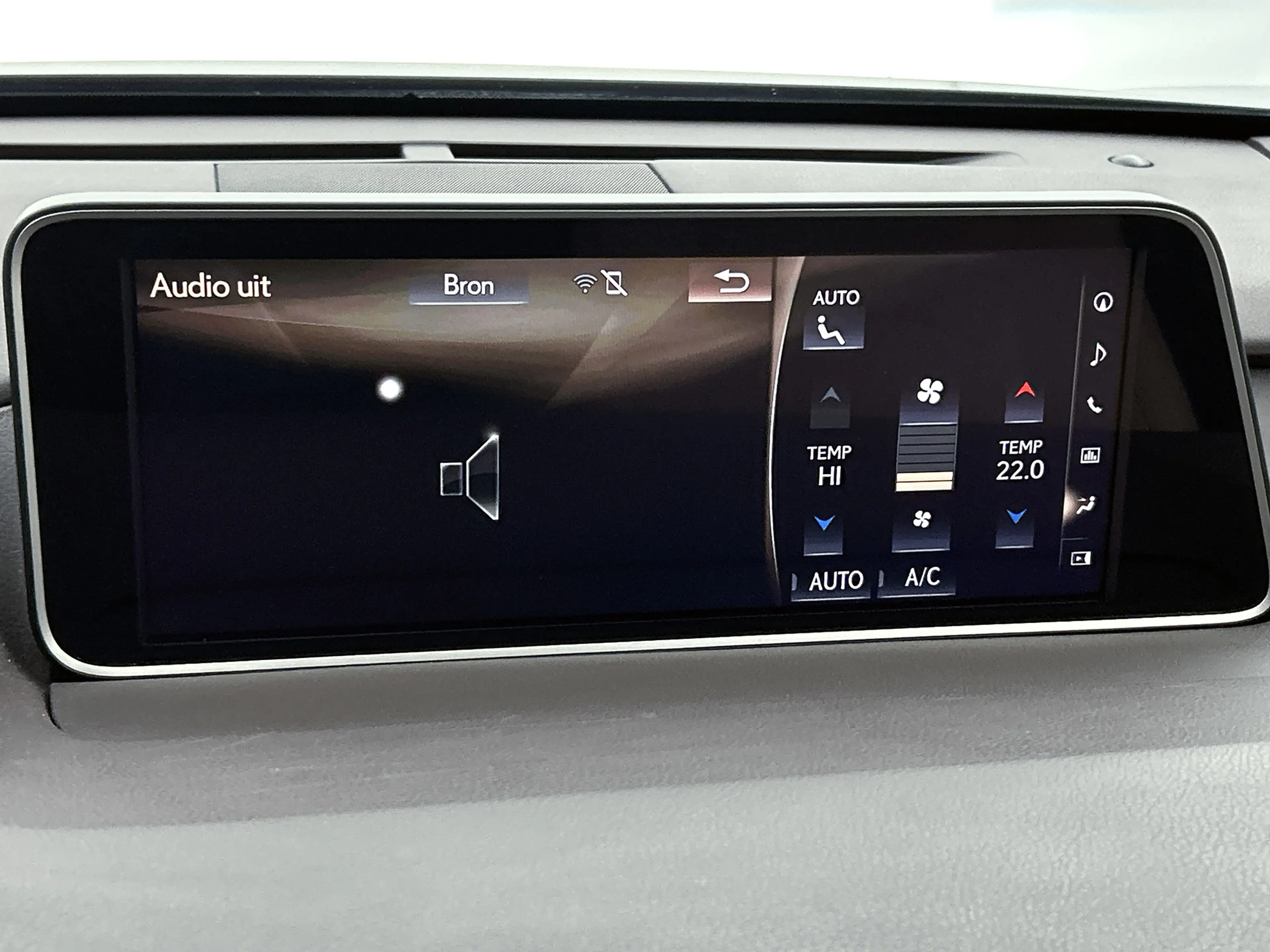 Lexus RX 450h 4WD President Line | Premium uitgevoerd | — photo 8