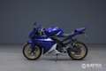 Yamaha YZF-R125 Azul - thumbnail 4