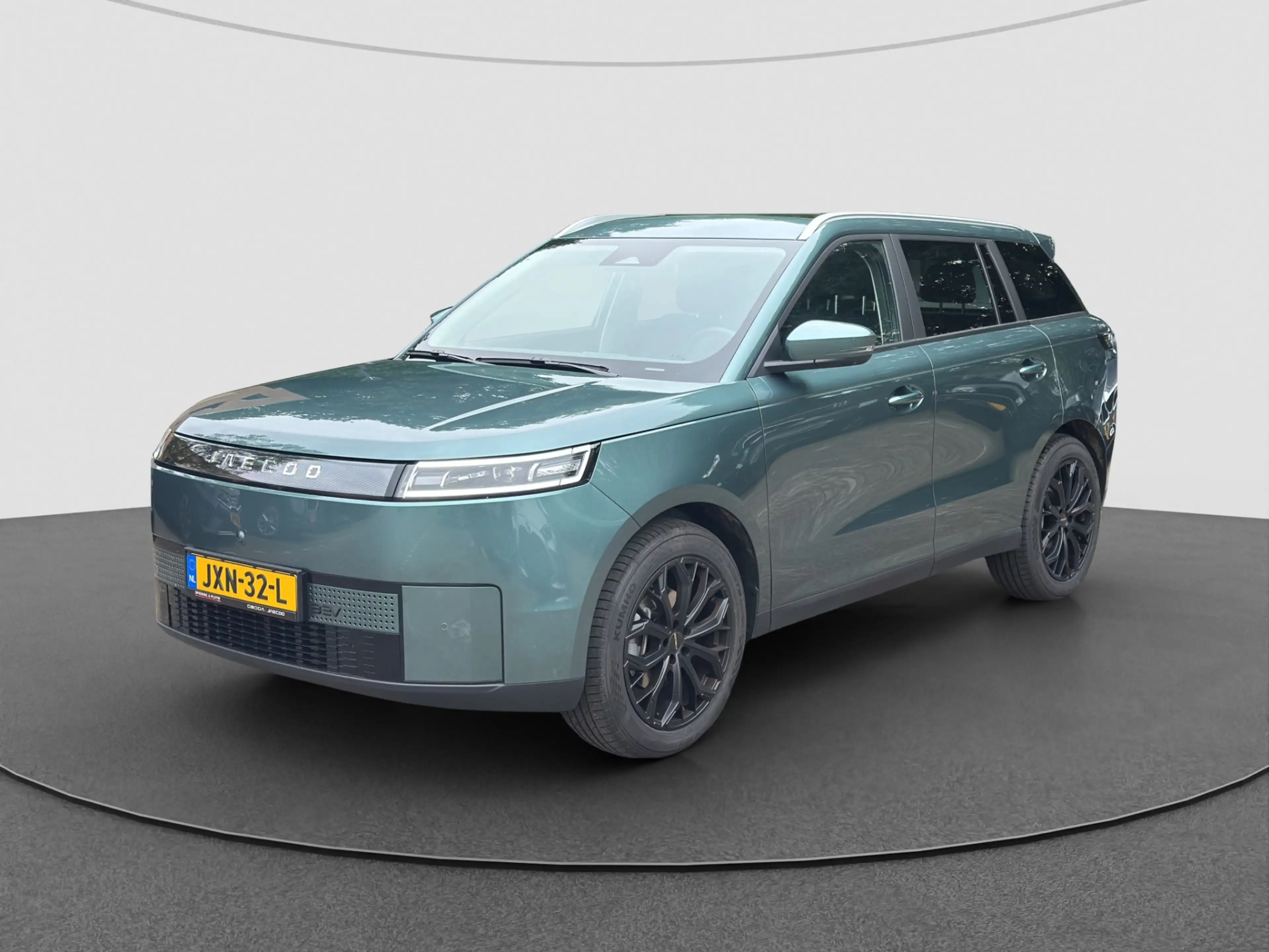 Jaecoo 5 EV Exclusive 61 kWh | 402 km WLTP | Pano | Leder — photo 6
