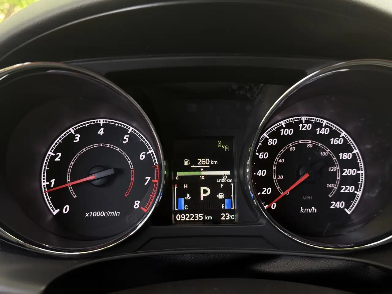 Mitsubishi RVR снимка Mitsubishi RVR