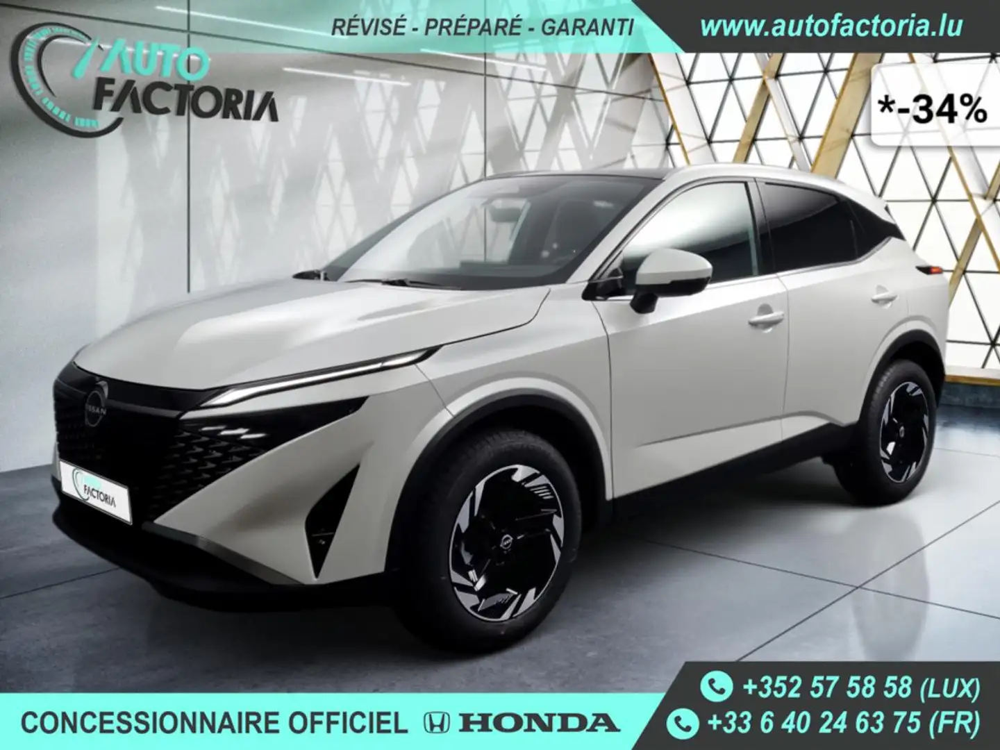 Nissan Qashqai -34% 1.3 HYB 158 BVA+T.PANO+GPS+CAM360+Opts Beige - 1