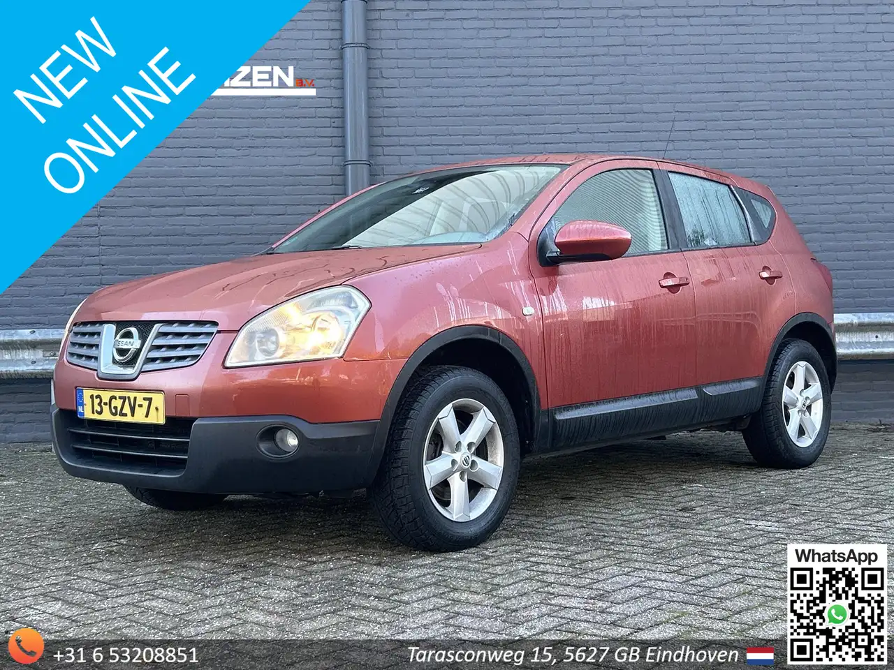 Nissan Qashqai