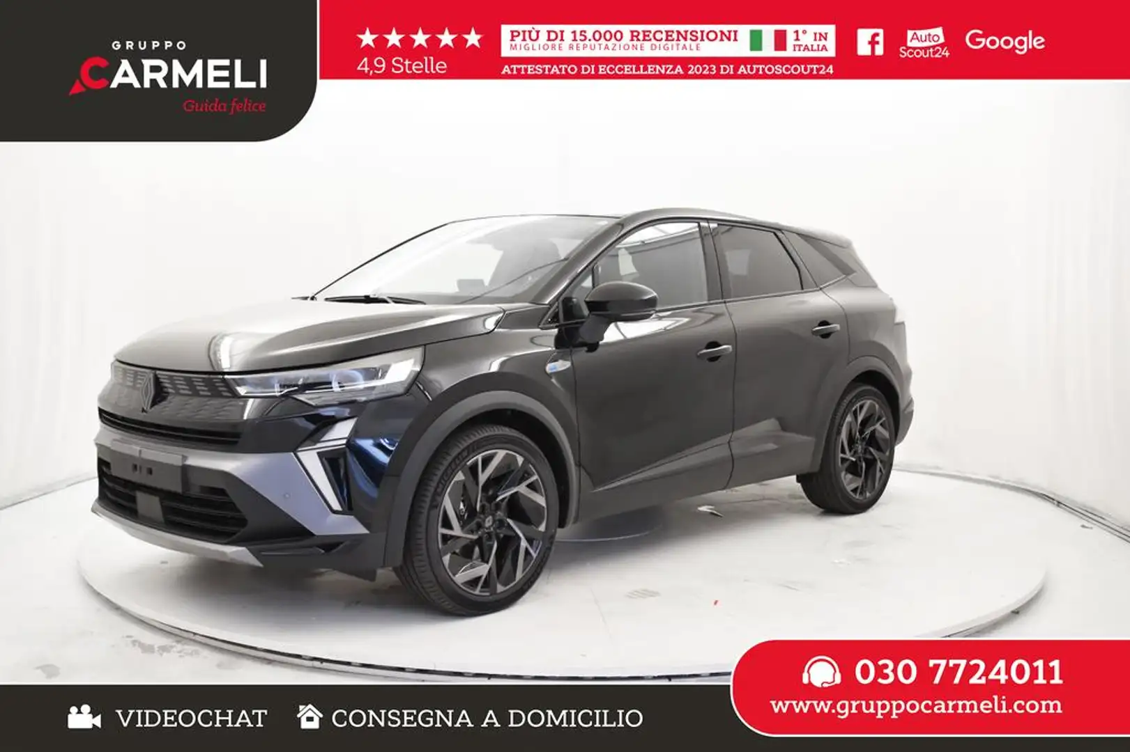 Renault Symbioz 1.6 E-Tech full hybrid Esprit Alpine 145cv auto Noir - 1