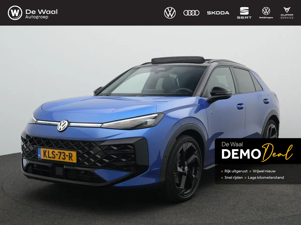 Volkswagen T-Roc 2026