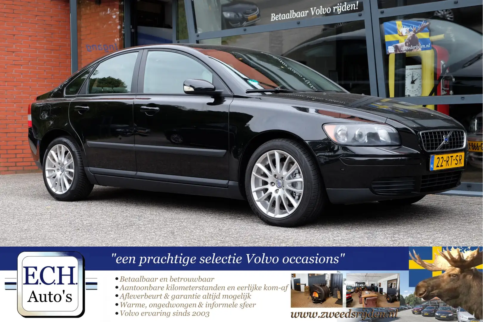 Volvo S40 2.4 140 pk, Trekhaak, 17 inch Schwarz - 1