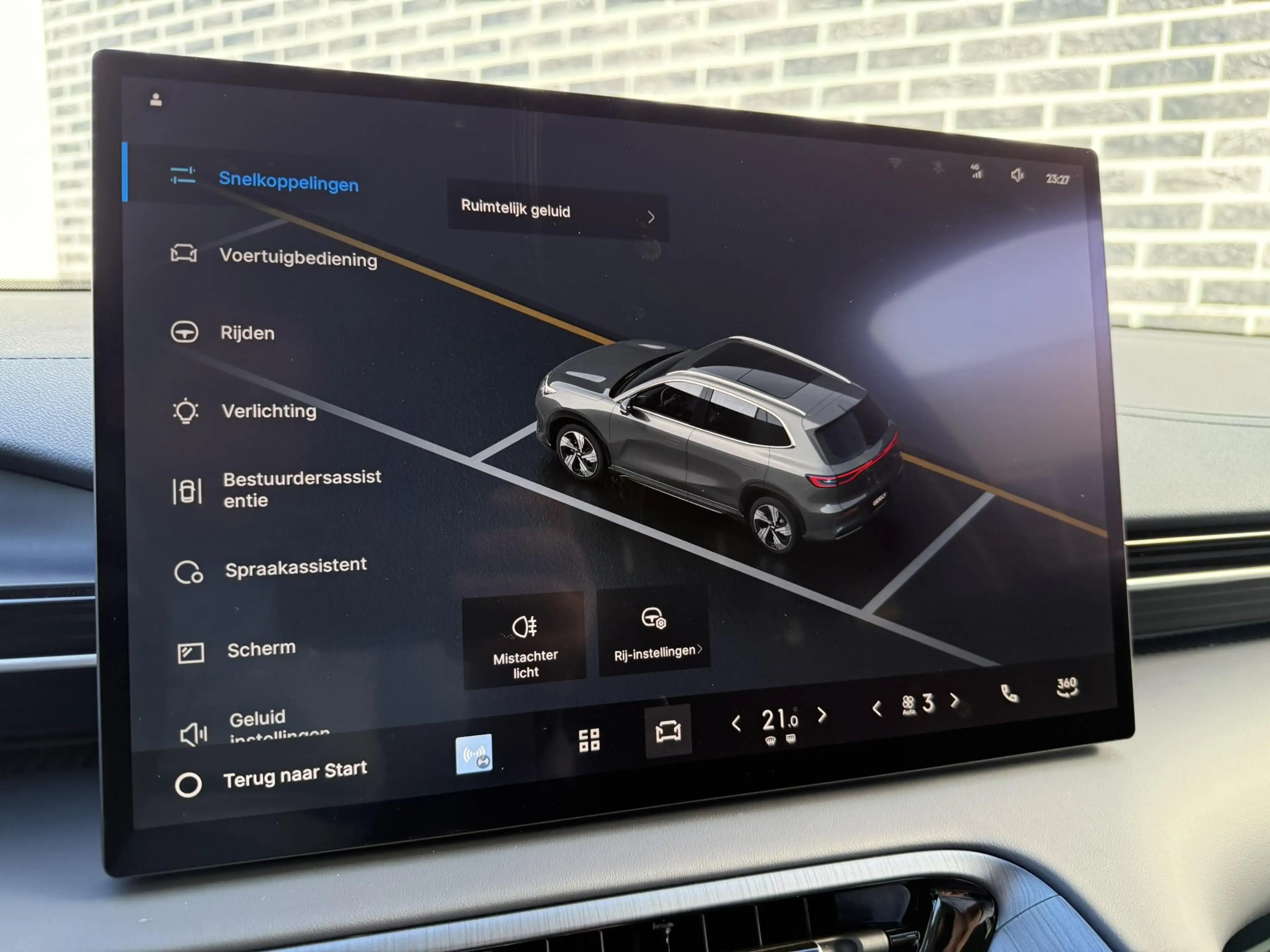 Geely E5 Pro+ 68 kWh | Verw. en Geventileerde voorstoelen | — photo 7