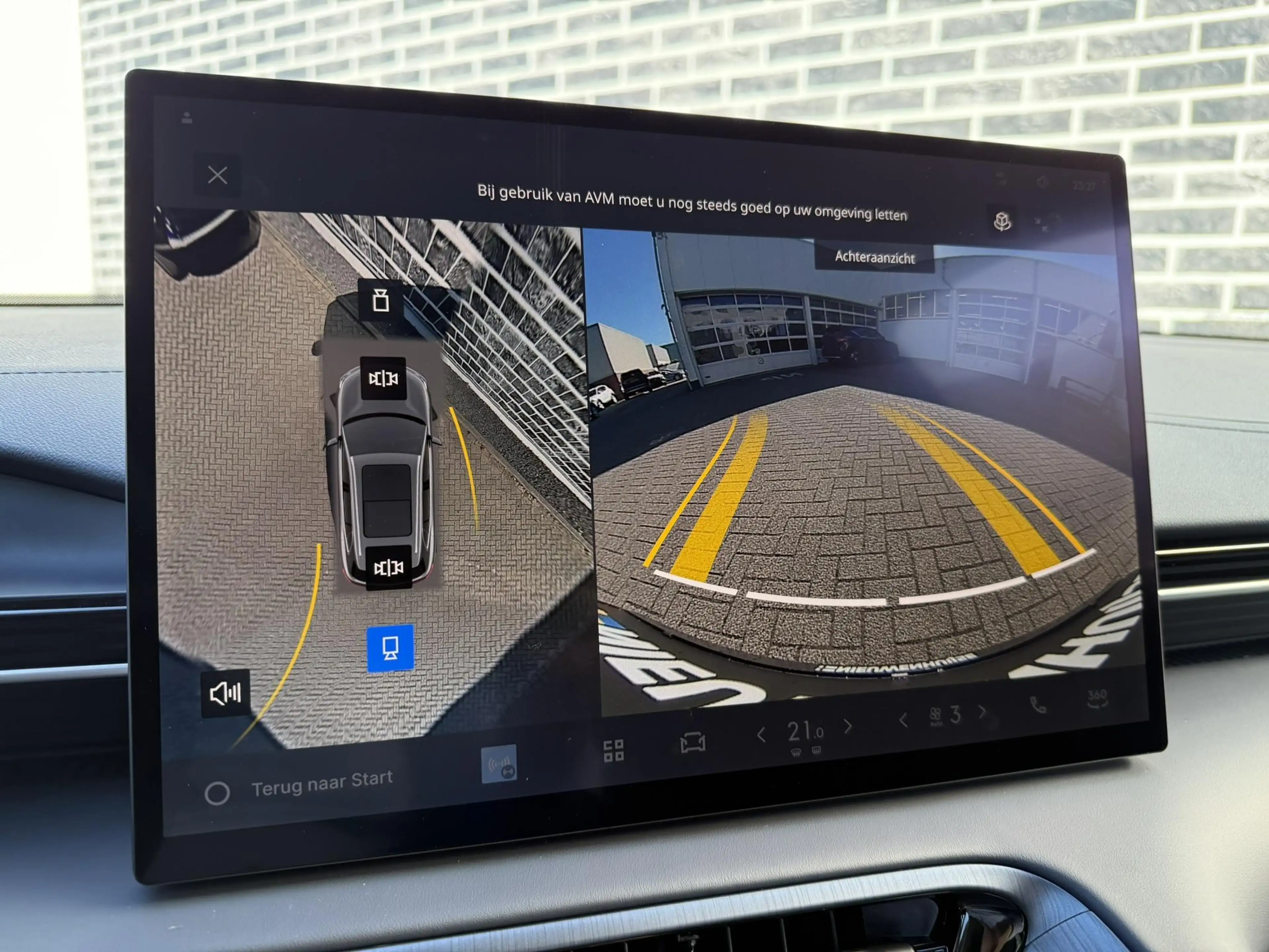 Geely E5 Pro+ 68 kWh | Verw. en Geventileerde voorstoelen | — photo 9