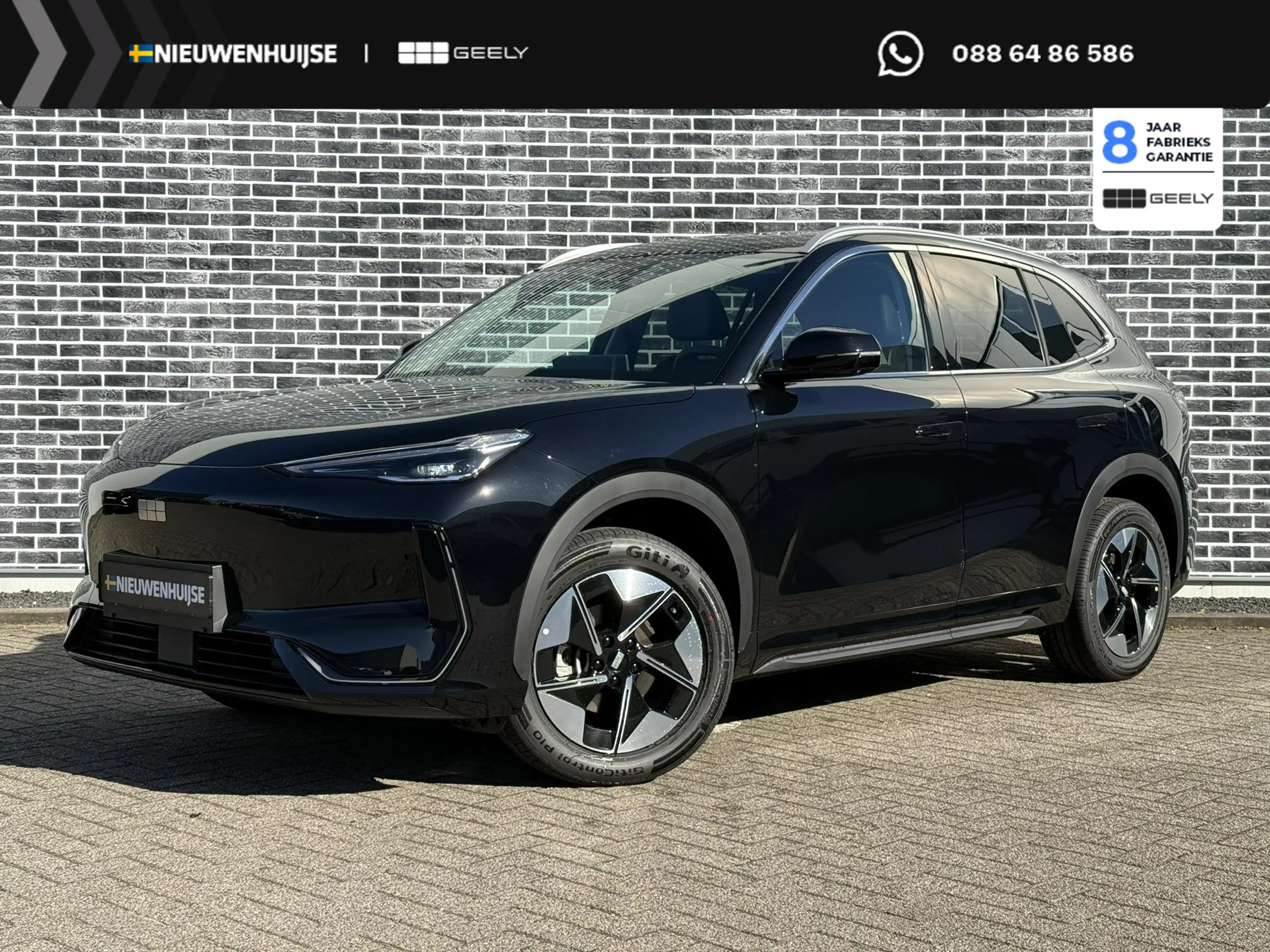 Geely E5 Pro+ 68 kWh | Verw. en Geventileerde voorstoelen |