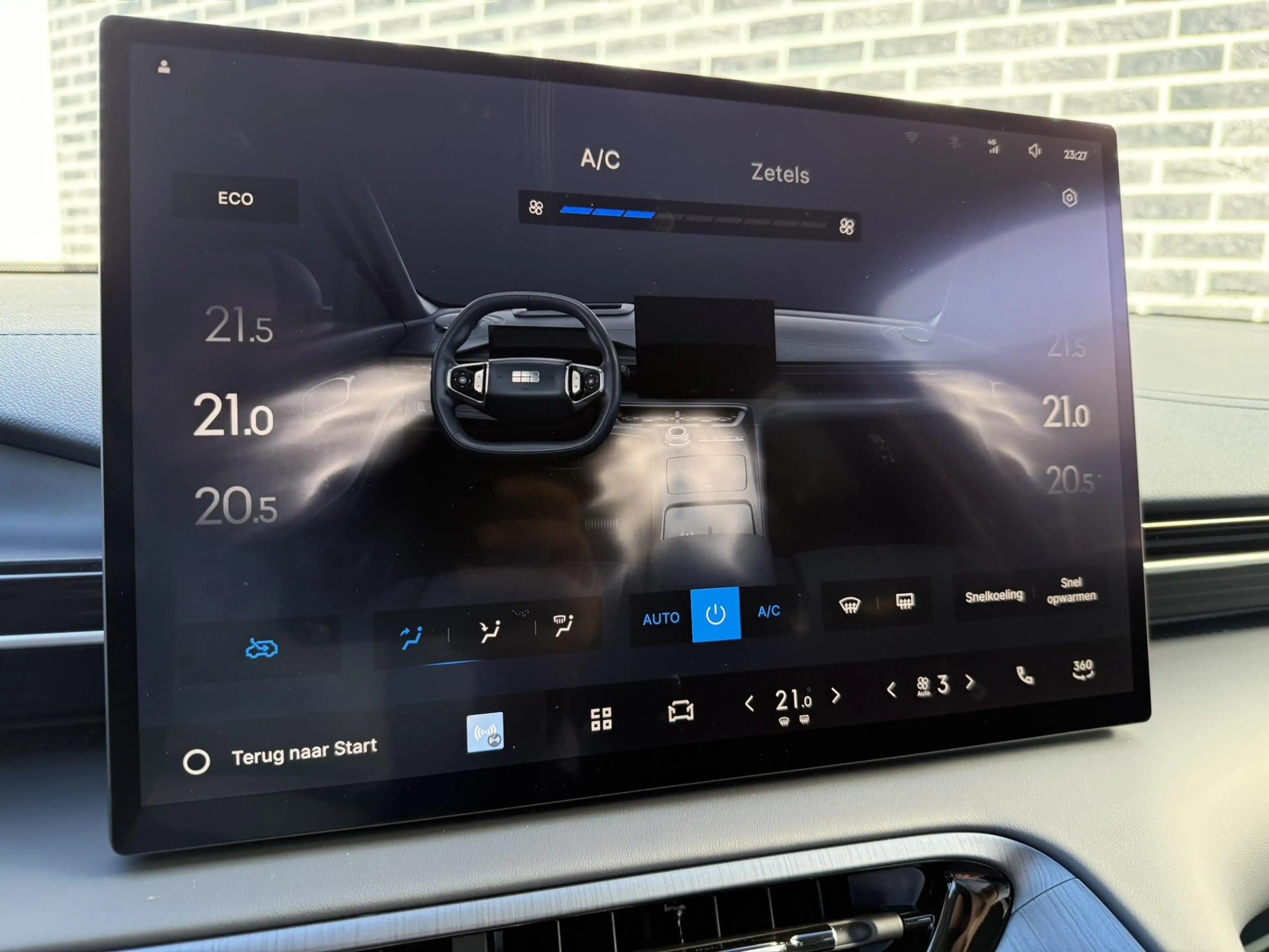 Geely E5 Pro+ 68 kWh | Verw. en Geventileerde voorstoelen | — photo 8