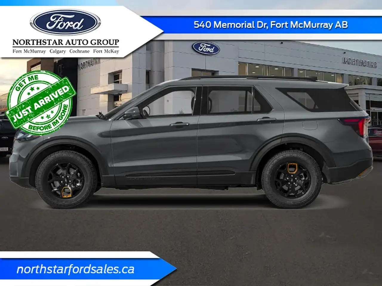 2027 Ford Explorer