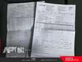 Audi S3 A3 Sportback S3 2.0 tfsi quattro s-tronic Bianco - thumbnail 23
