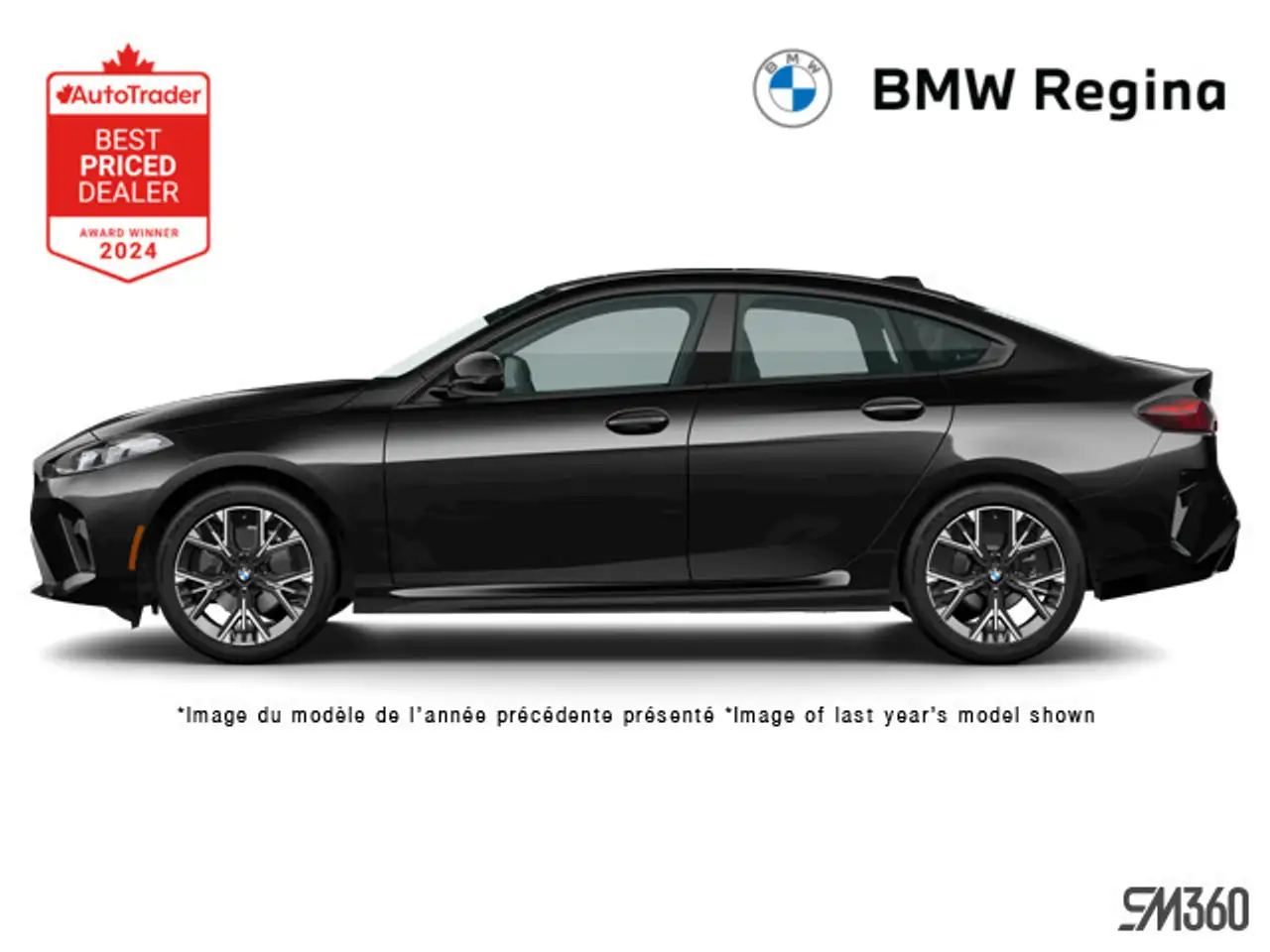 2026 BMW 2 Series