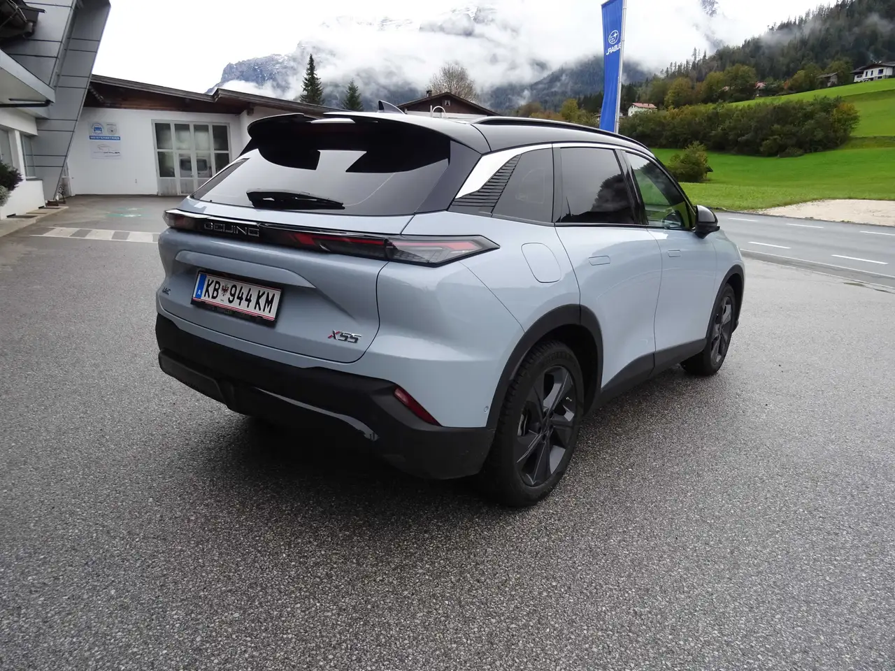 BAIC Beijing X55 2023