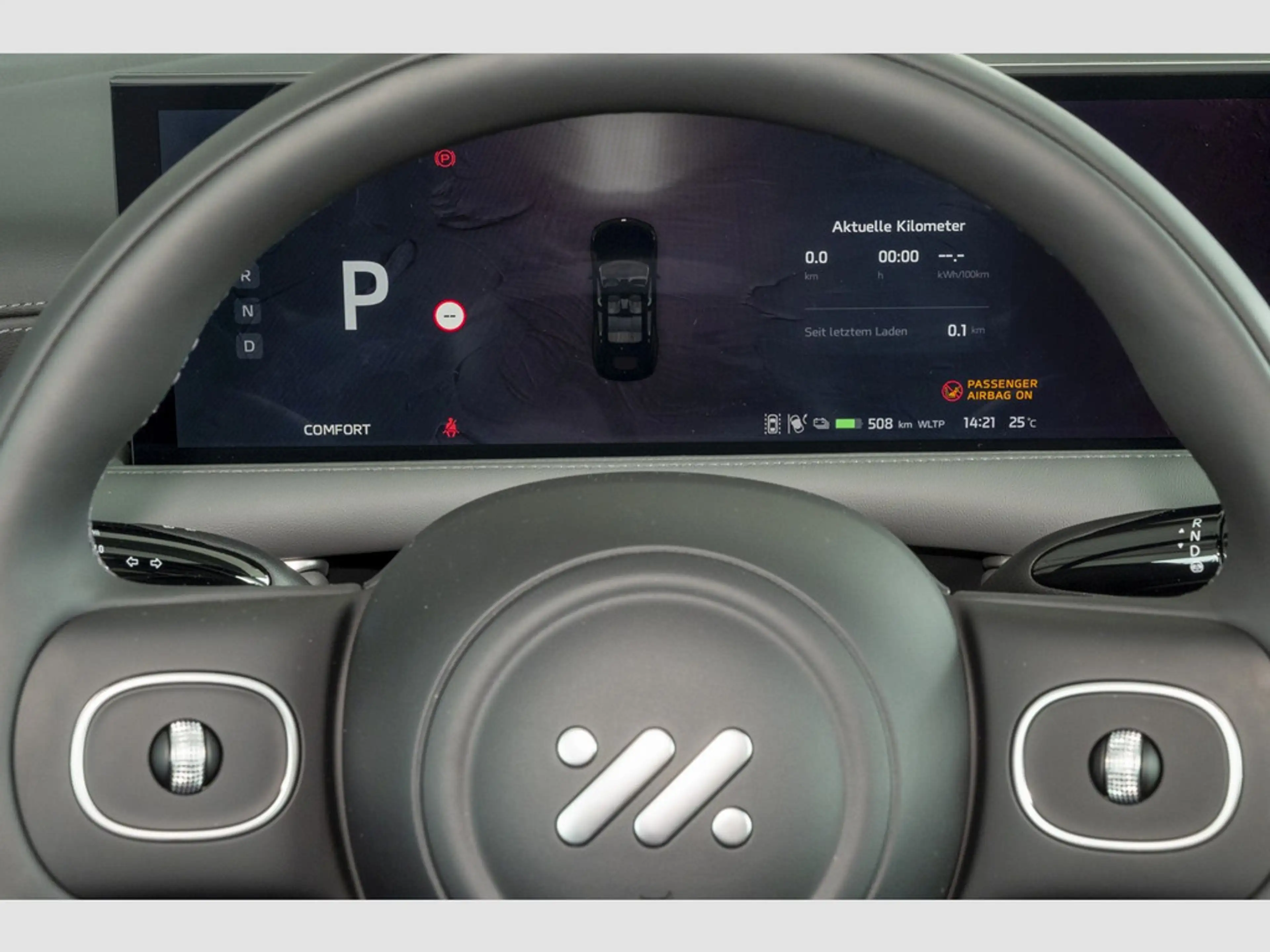 MG IM5 EV Premium 100kWh Premium Wärmepumpe, Pan — photo 14