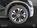Mercedes-Benz GLC 200 Coupé 4M LED+KAMERA+HUD+SPUR+TOTW+KEYLESS Schwarz - thumbnail 6