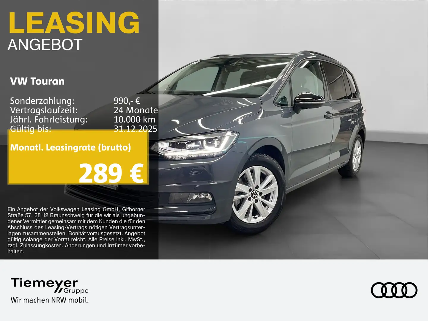 Volkswagen Touran 1.5 TSI DSG HIGHLINE BLACK ST.HEIZ PANO 7 Серый - 1
