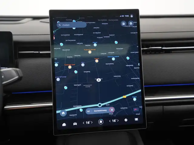 Jaecoo J7 view 11