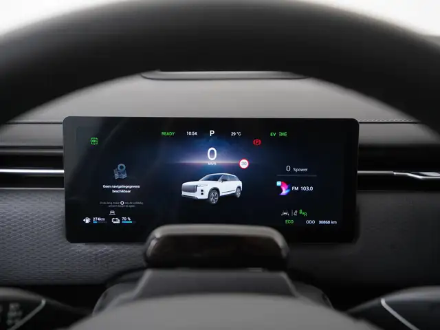 Jaecoo J7 view 8