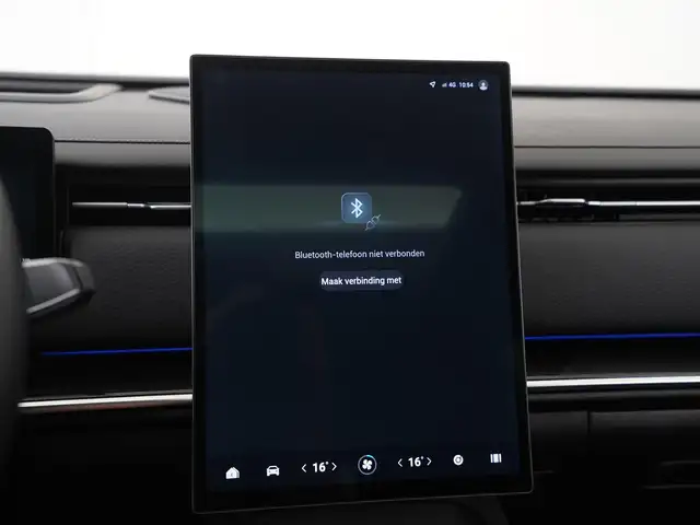 Jaecoo J7 view 14