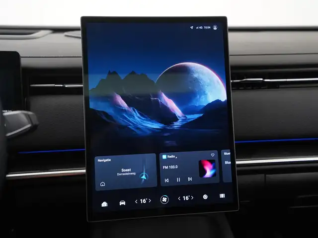 Jaecoo J7 view 12