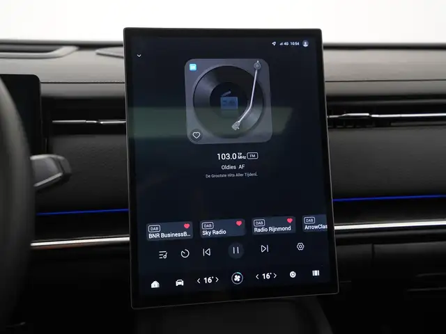 Jaecoo J7 view 13