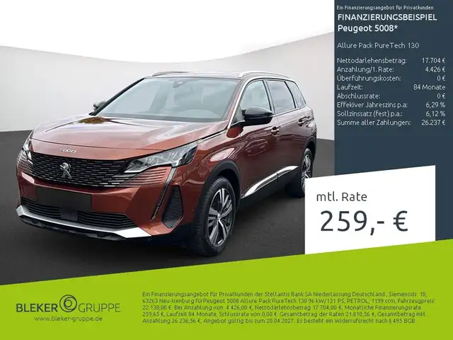 Peugeot 5008 Allure Pack PureTech 130