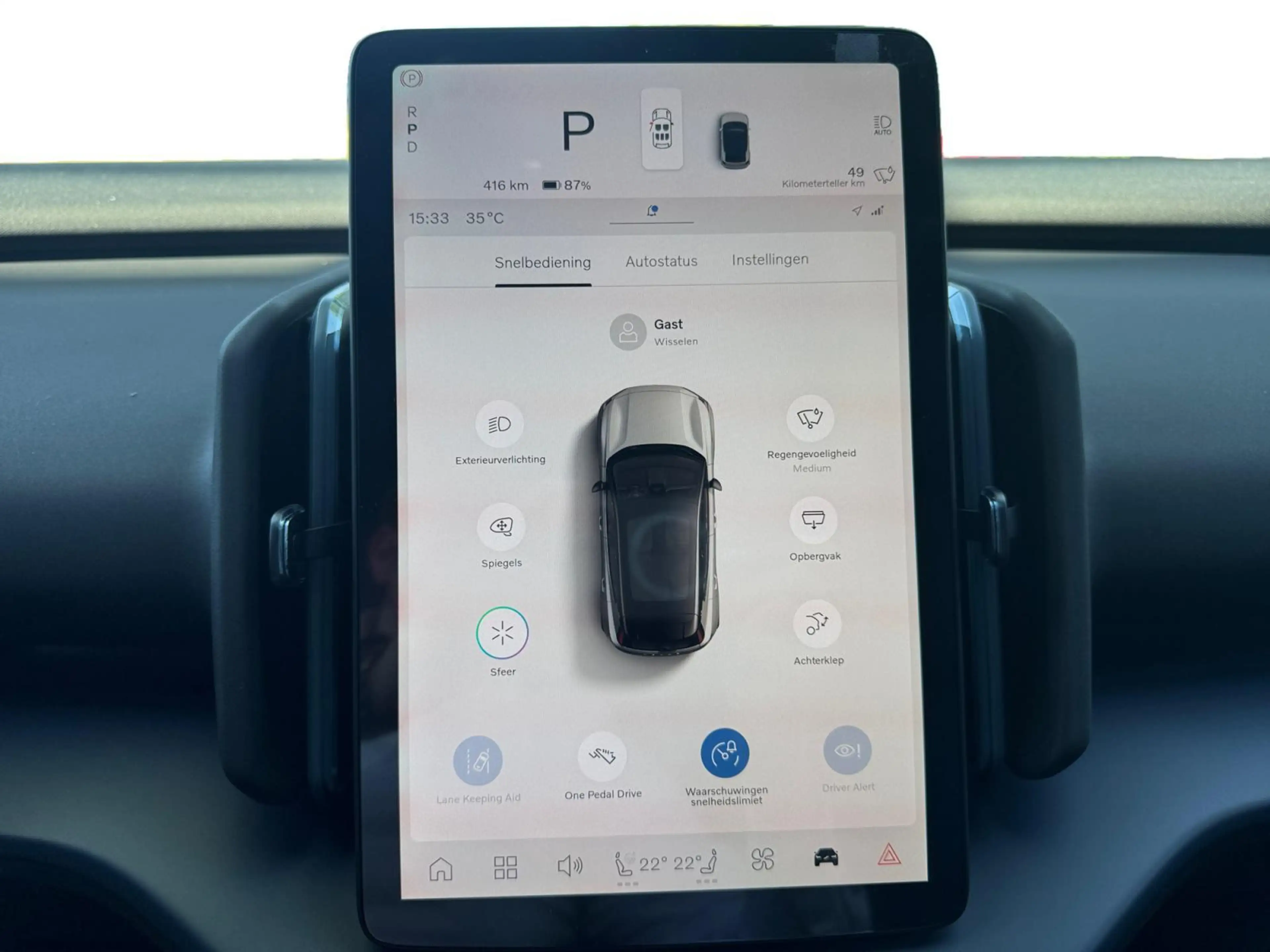 Volvo EX30 P3 Long Range Plus europa 69 kWh | Stoelverwarming — photo 10