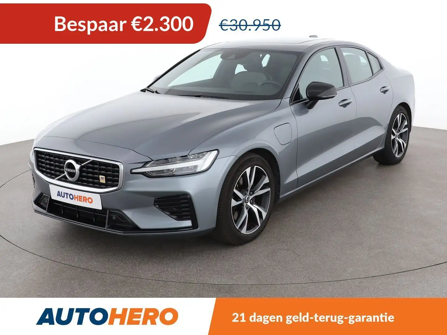 Volvo S60 2.0 T8 Recharge Plug-in Hybrid R-Design AWD Grijs - 1